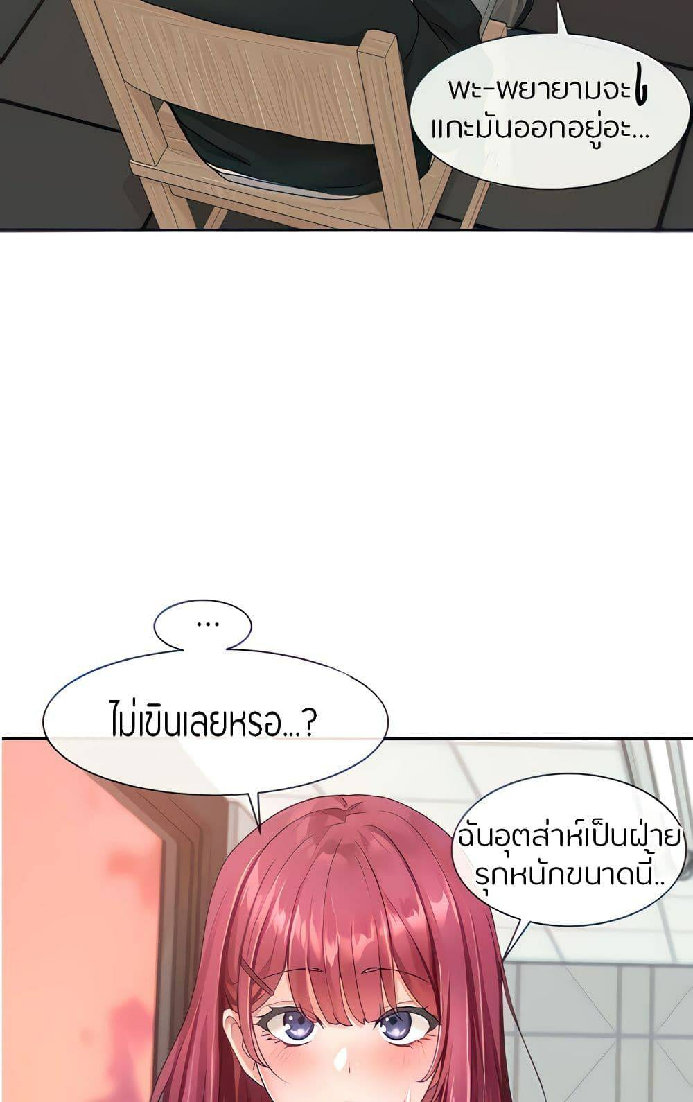 0015.jpg