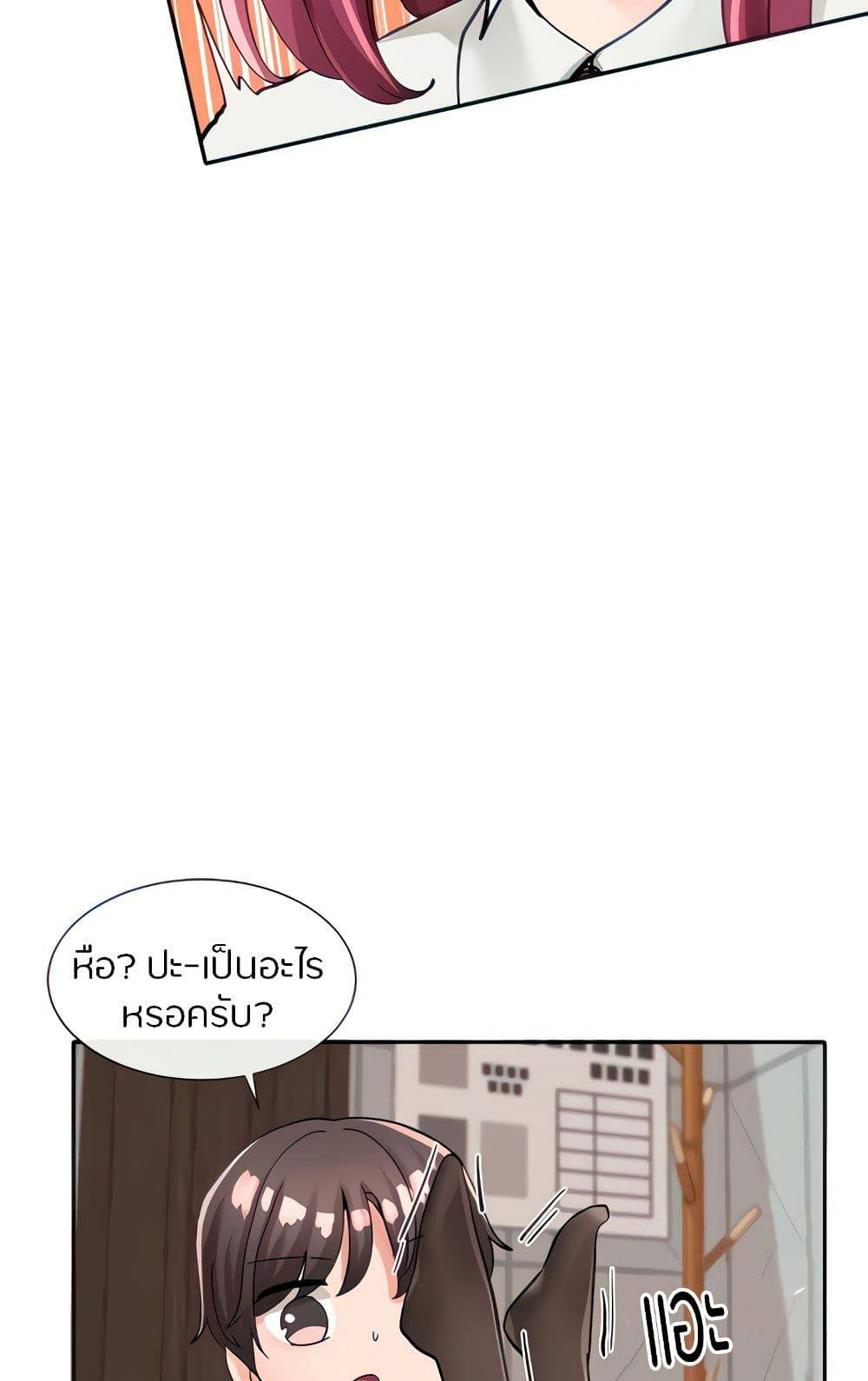 0020.jpg