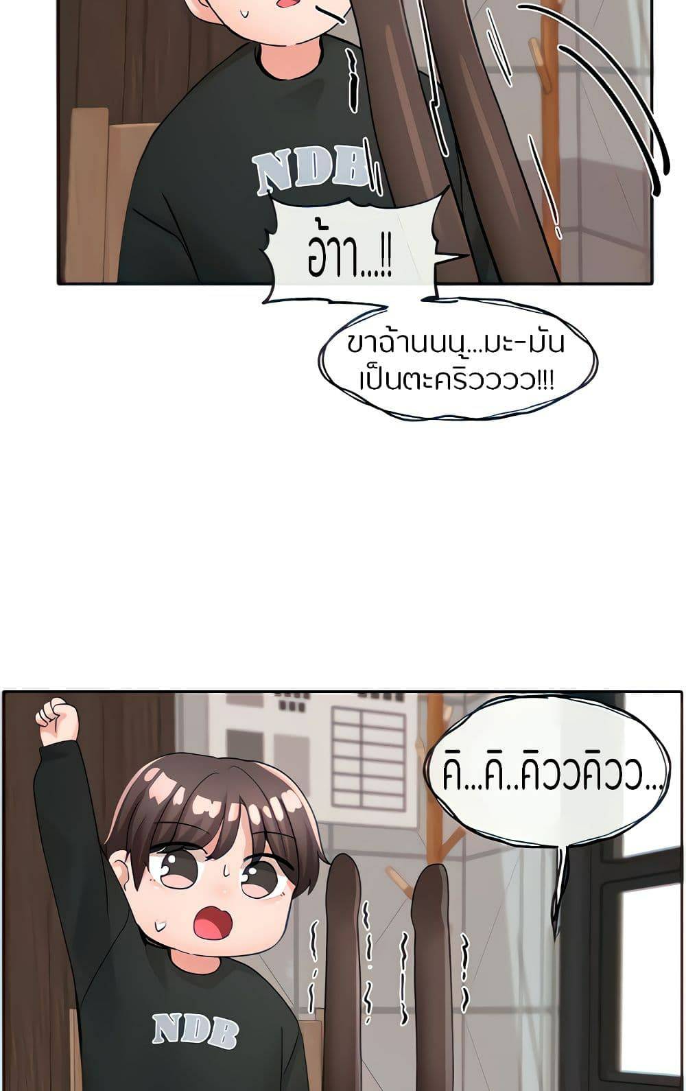 0021.jpg