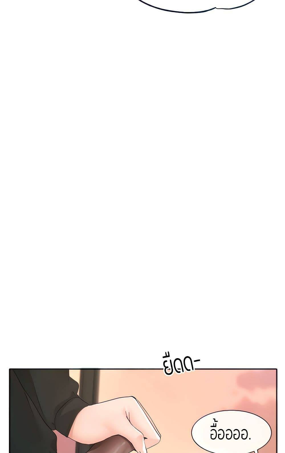 0023.jpg
