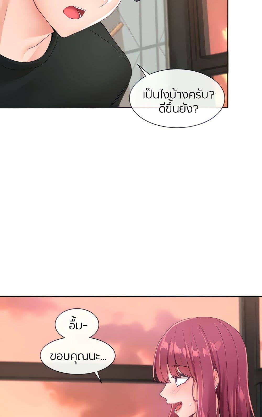 0025.jpg