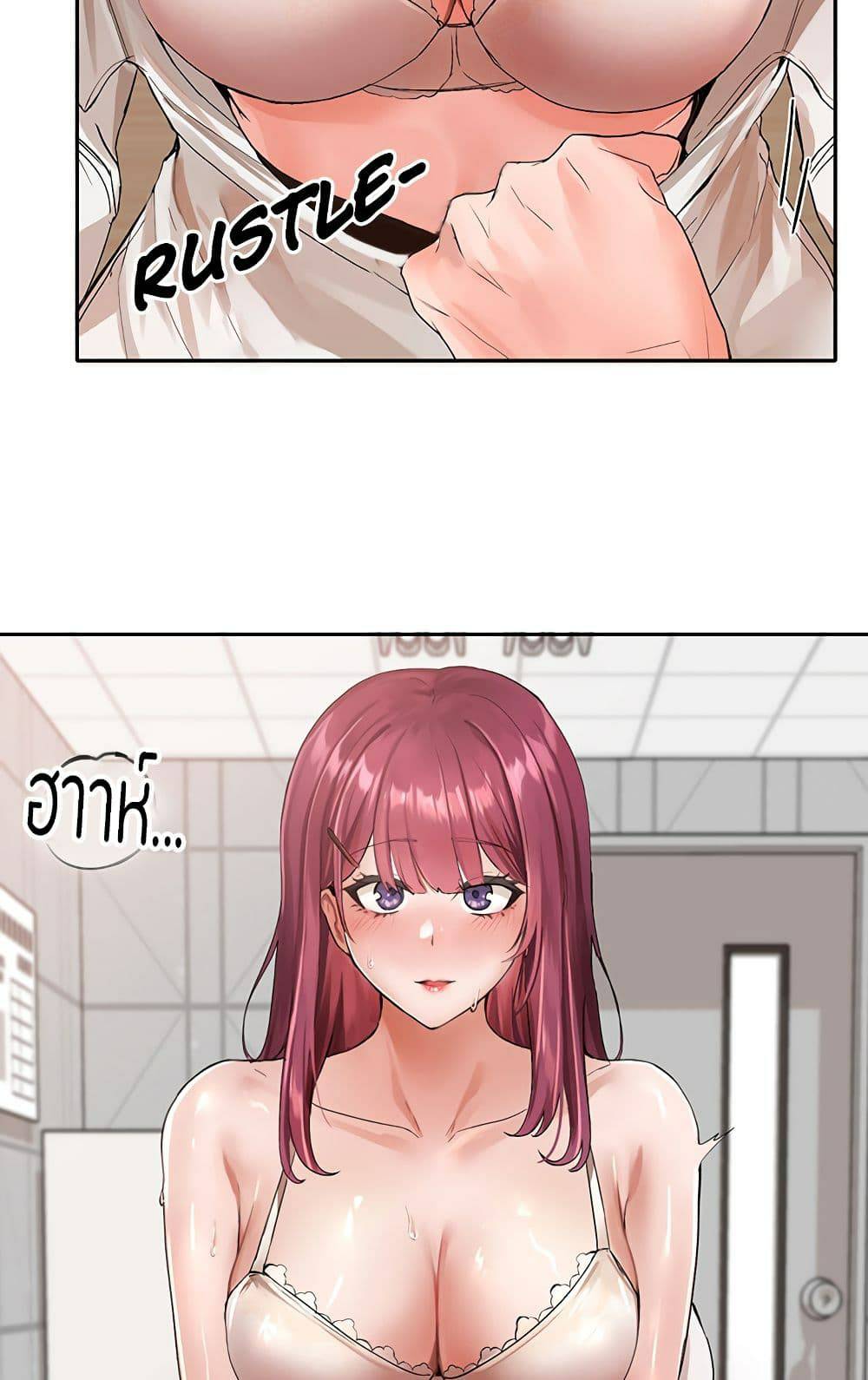 0072.jpg