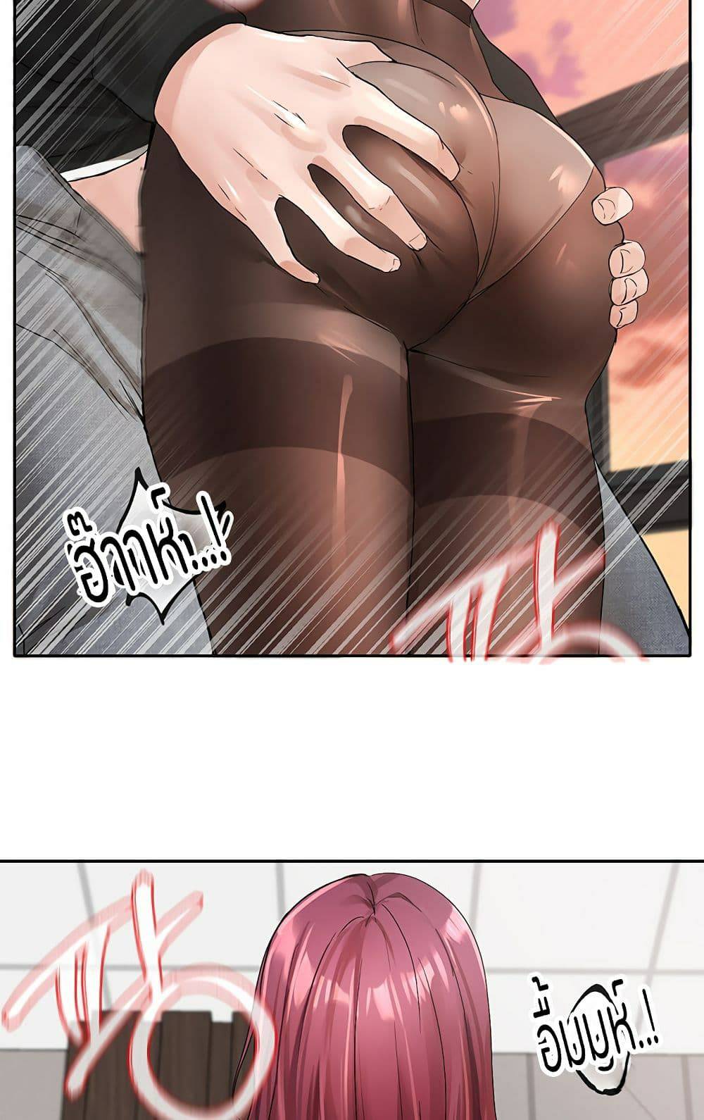 0075.jpg