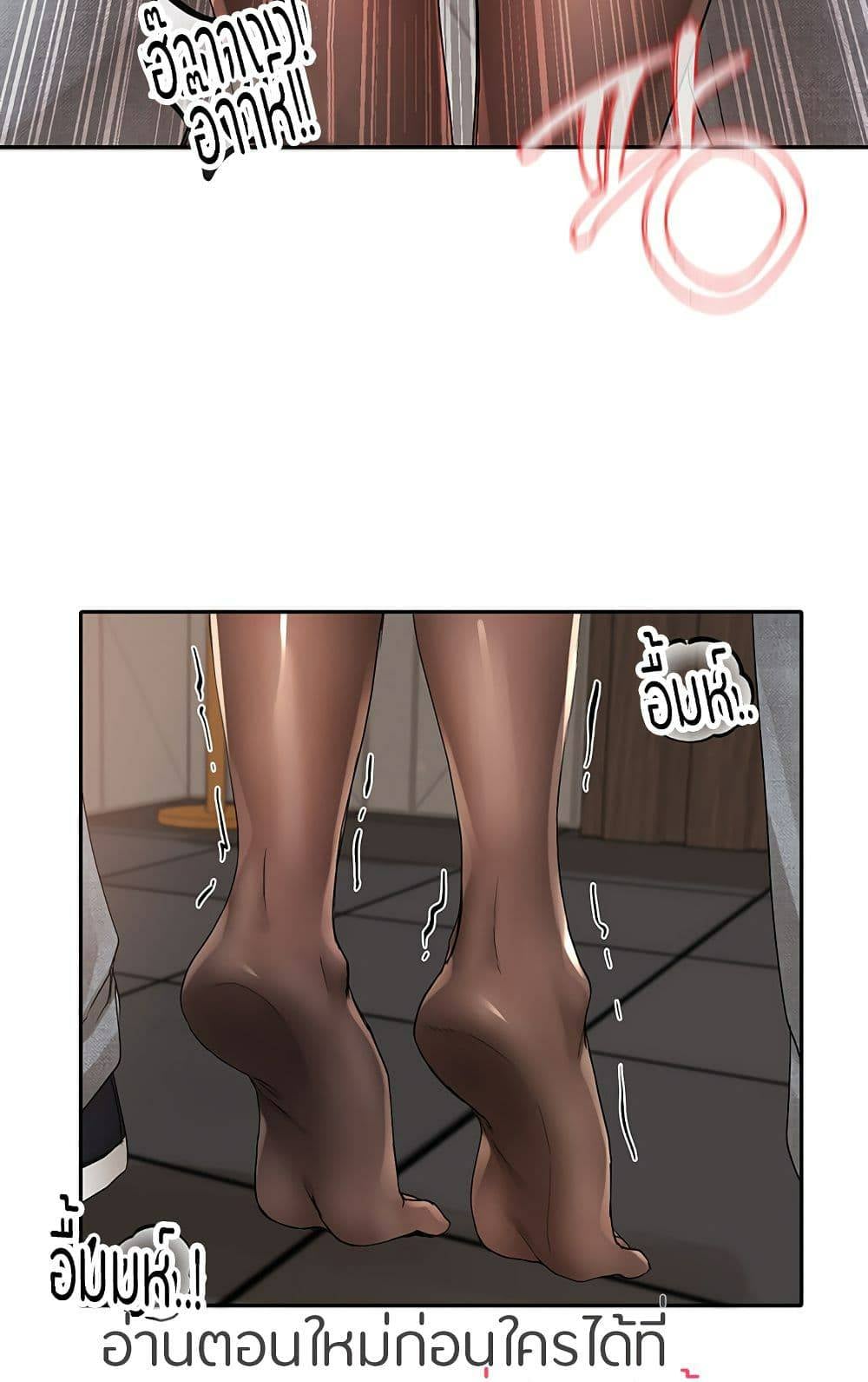 0077.jpg