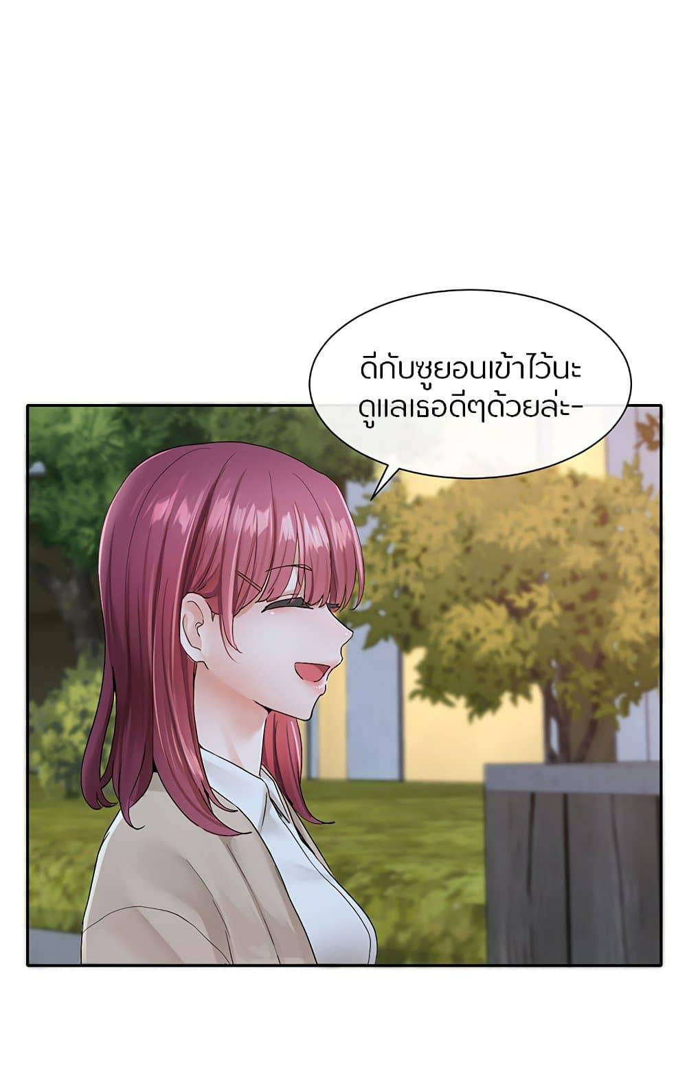 0074.jpg