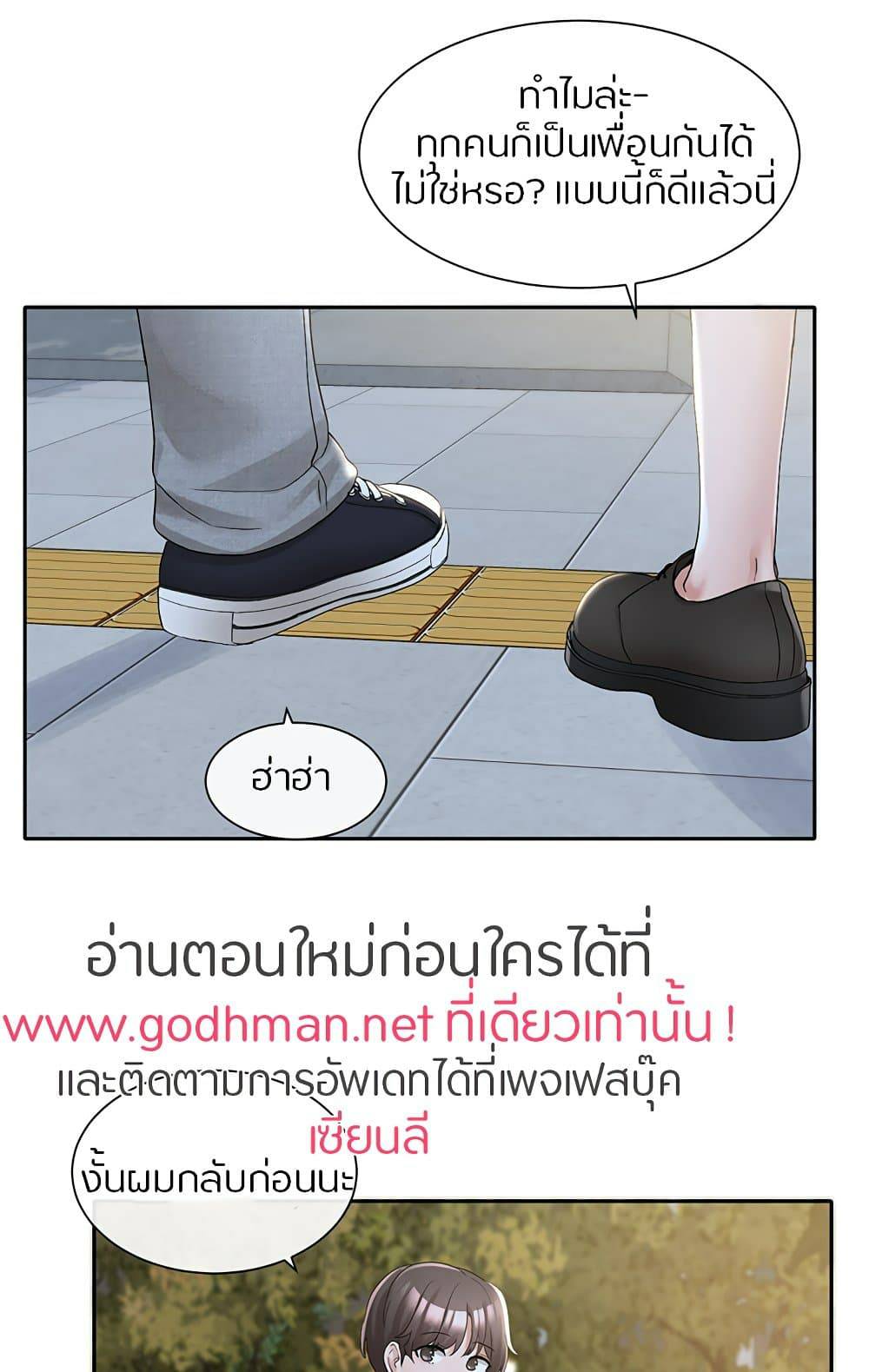 0076.jpg