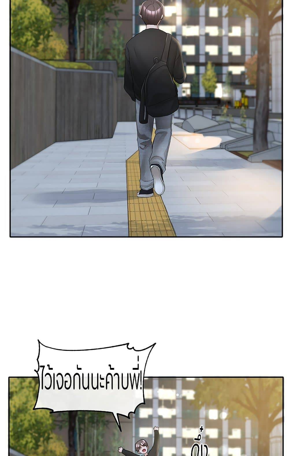 0079.jpg
