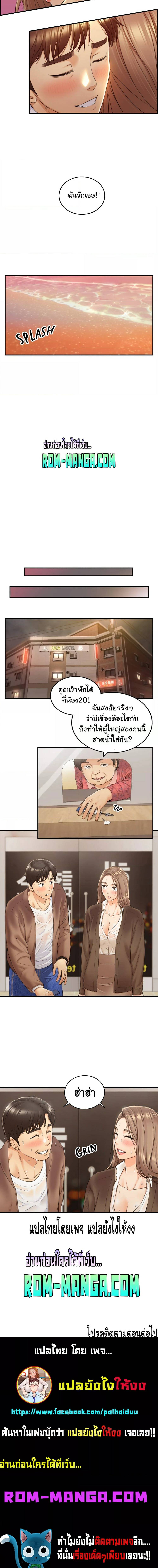 0018.jpg