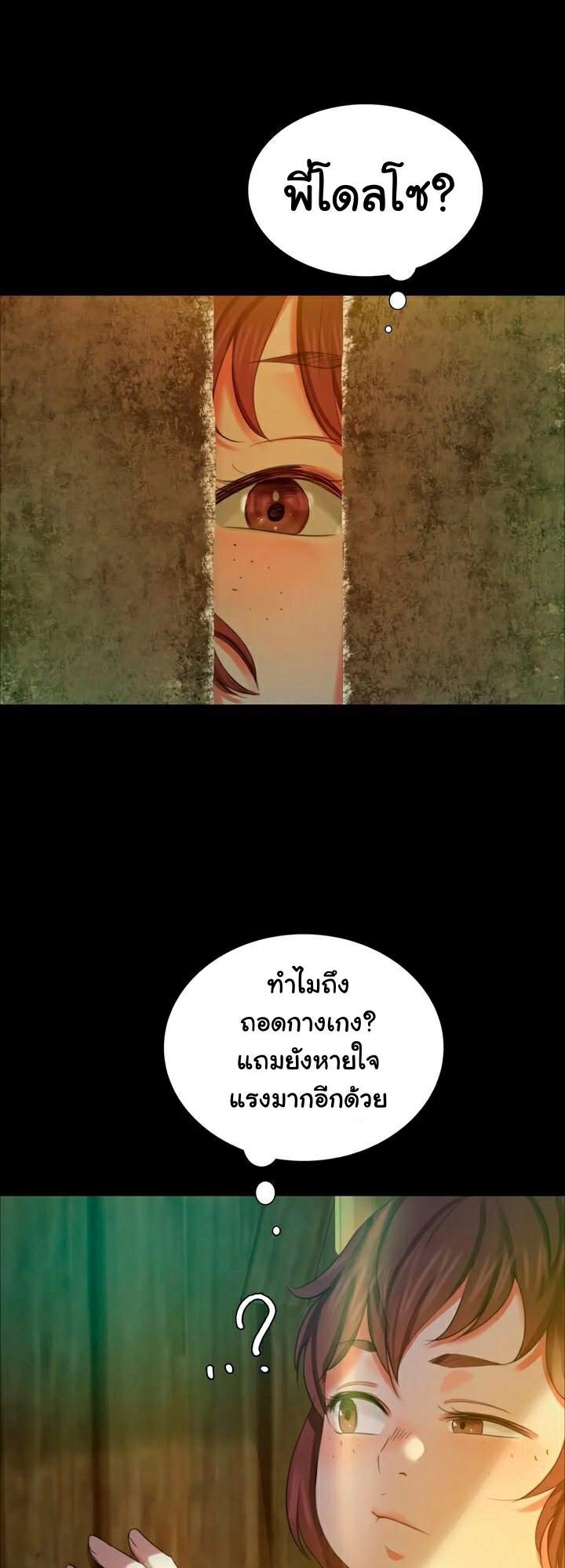 0020.jpg