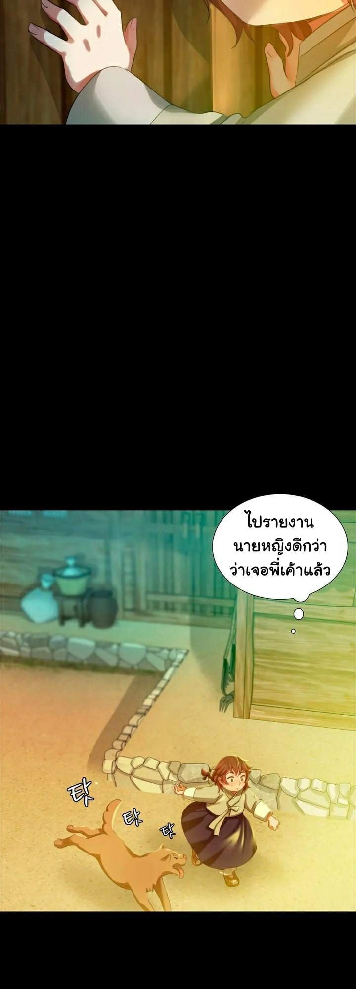 0021.jpg