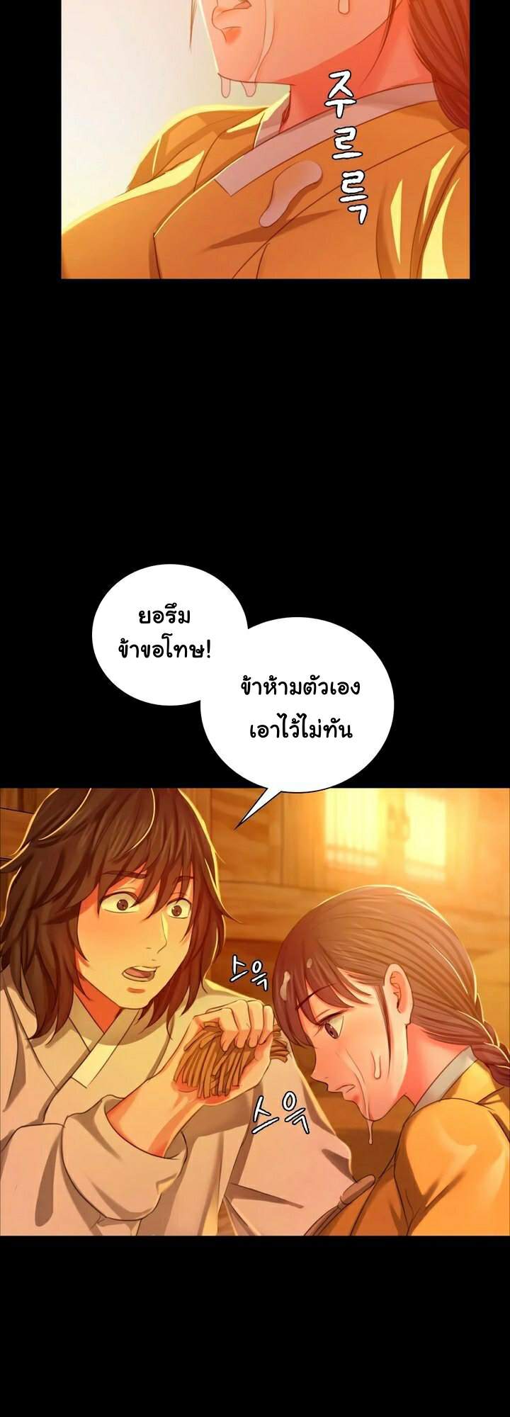 0025.jpg