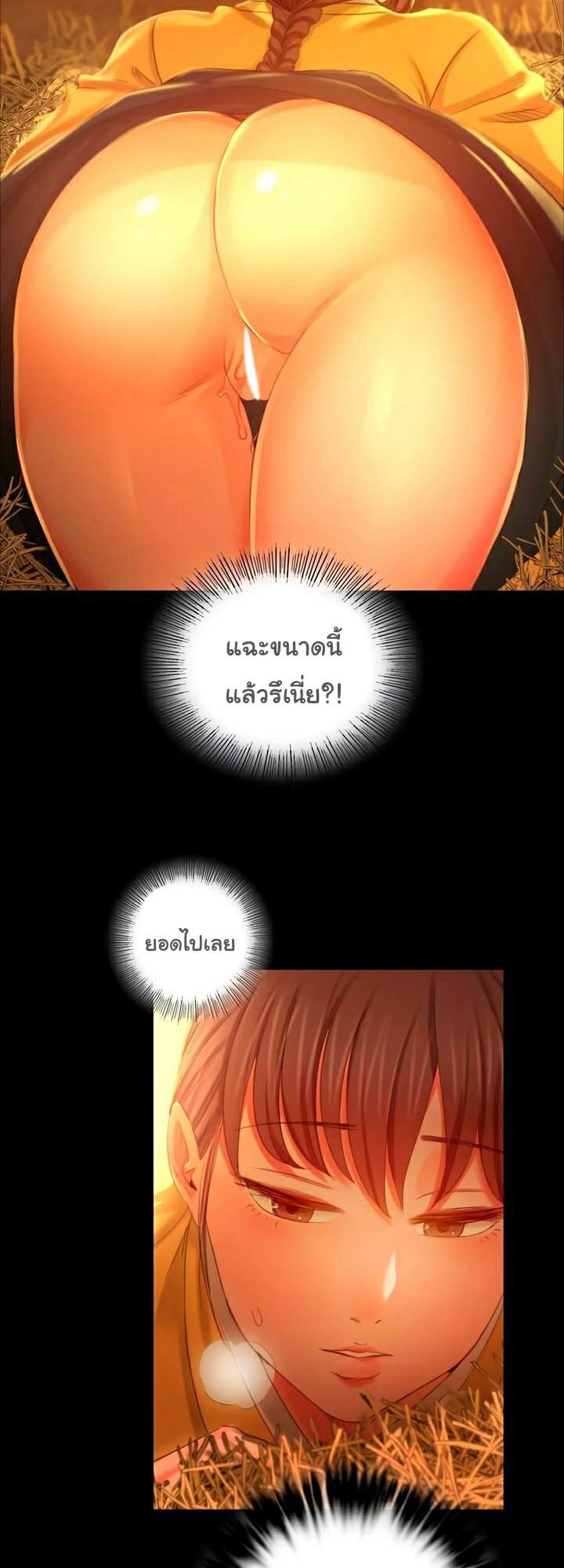 0045.jpg