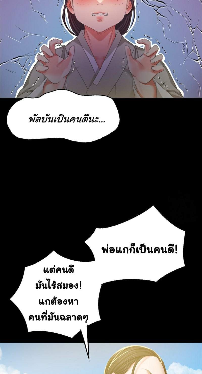 0023.jpg
