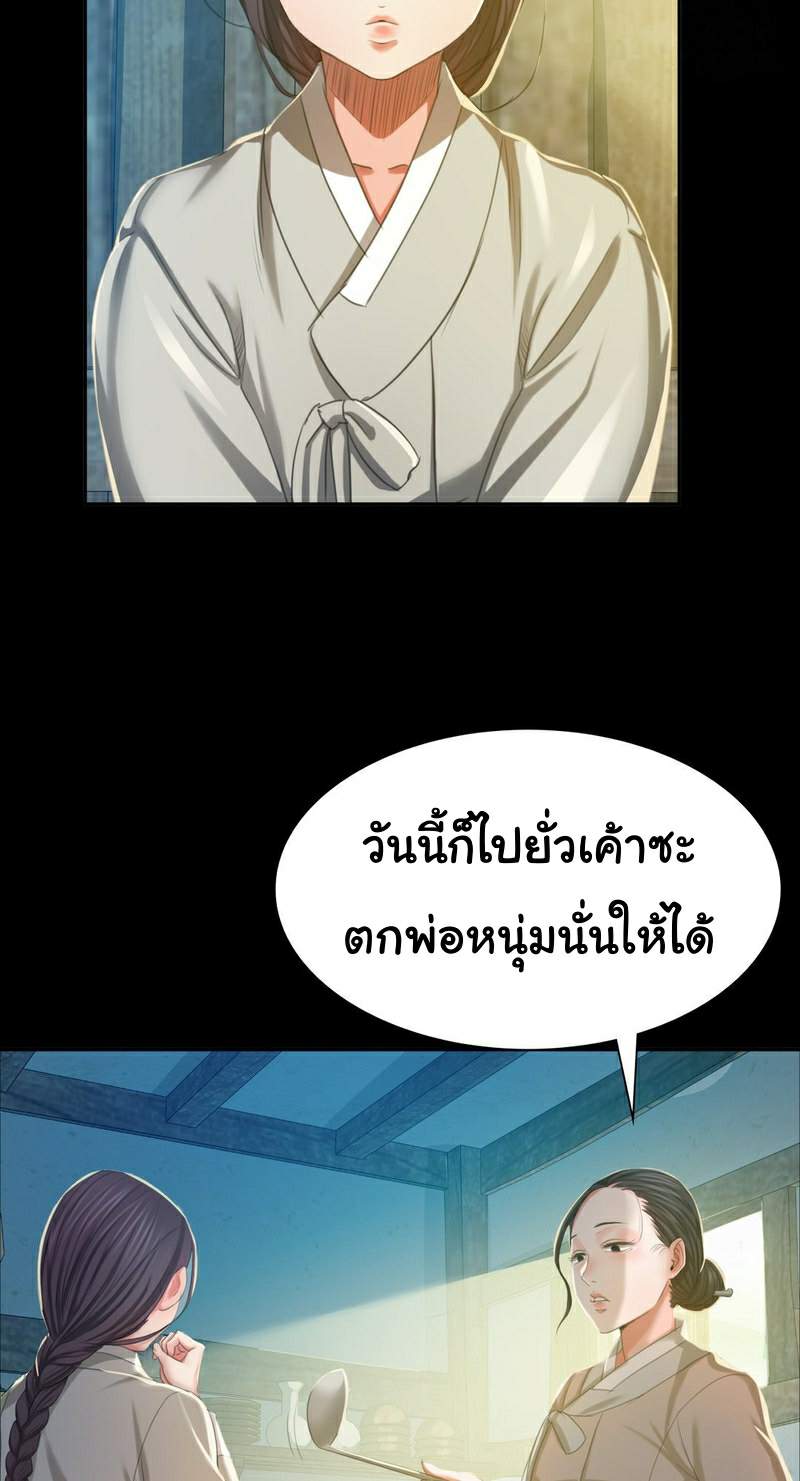 0030.jpg