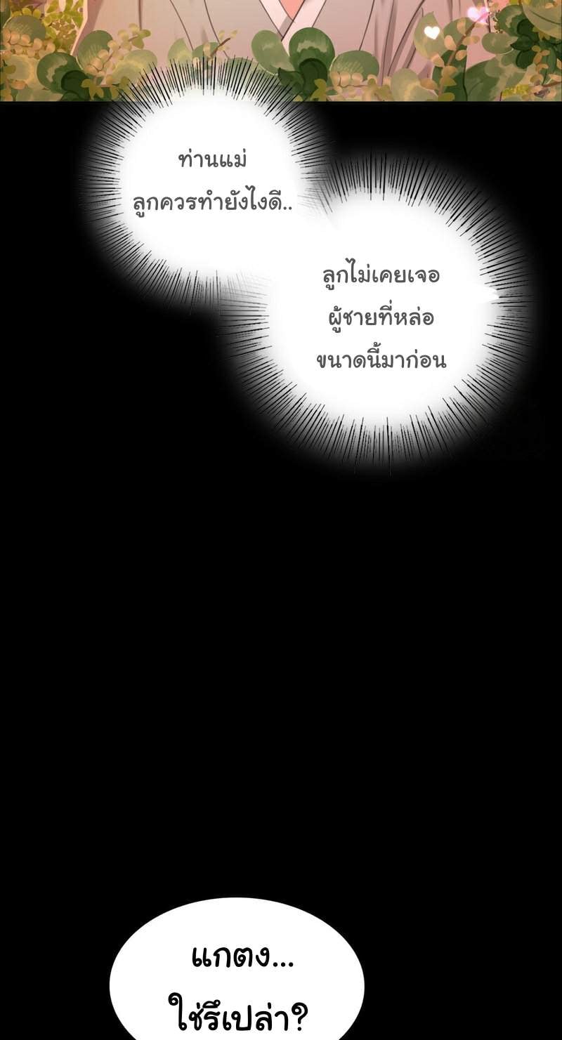 0040.jpg