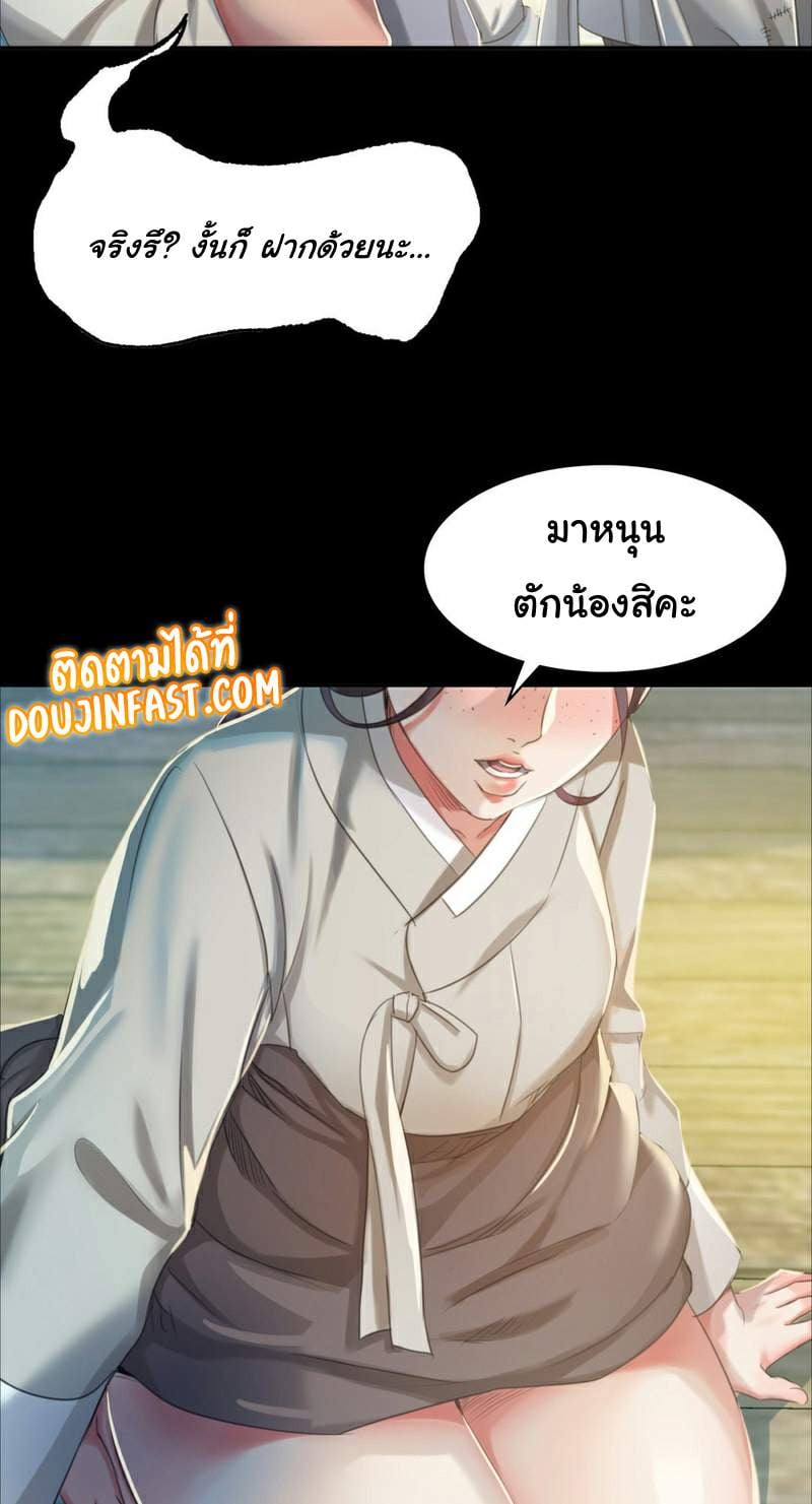 0074.jpg