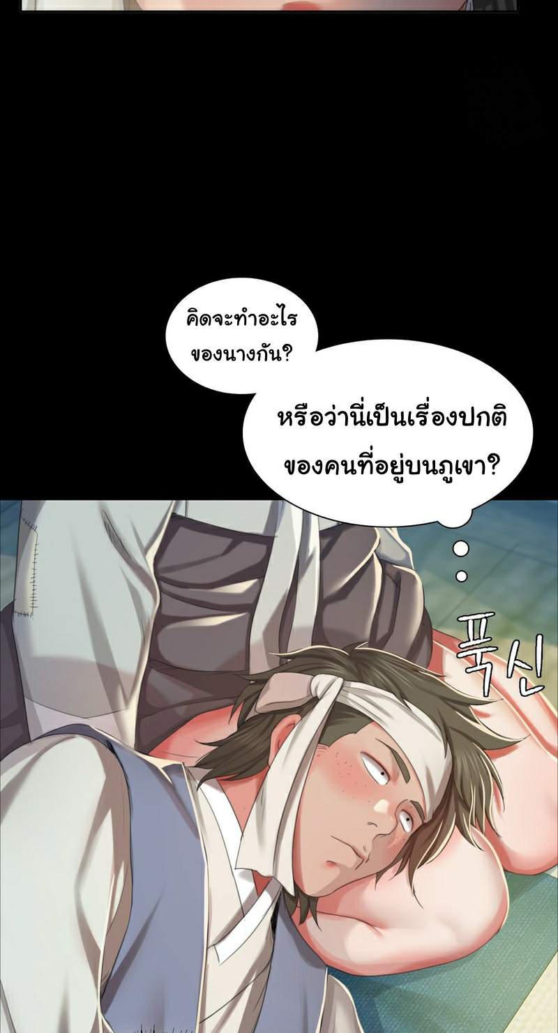 0076.jpg
