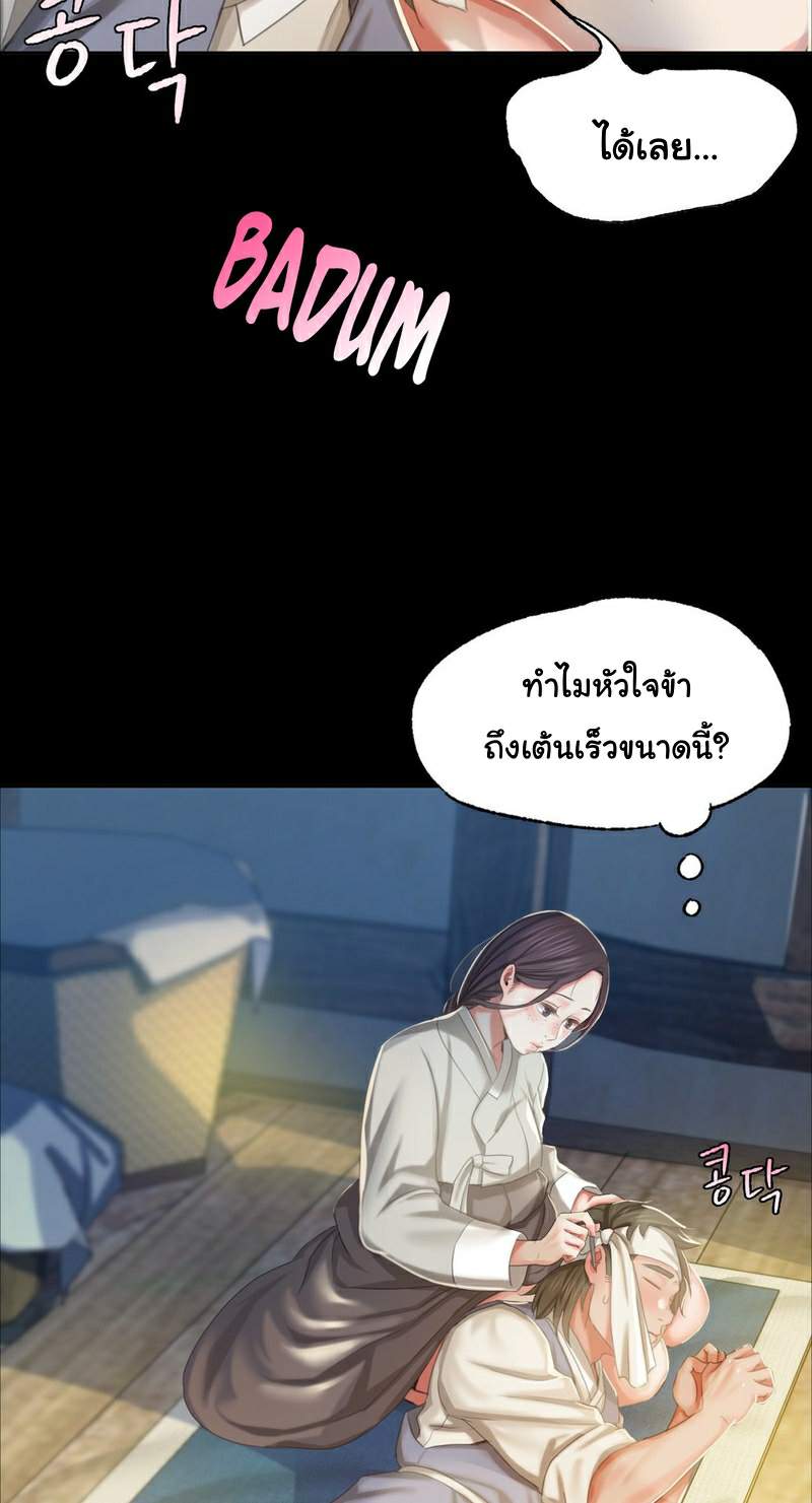 0079.jpg
