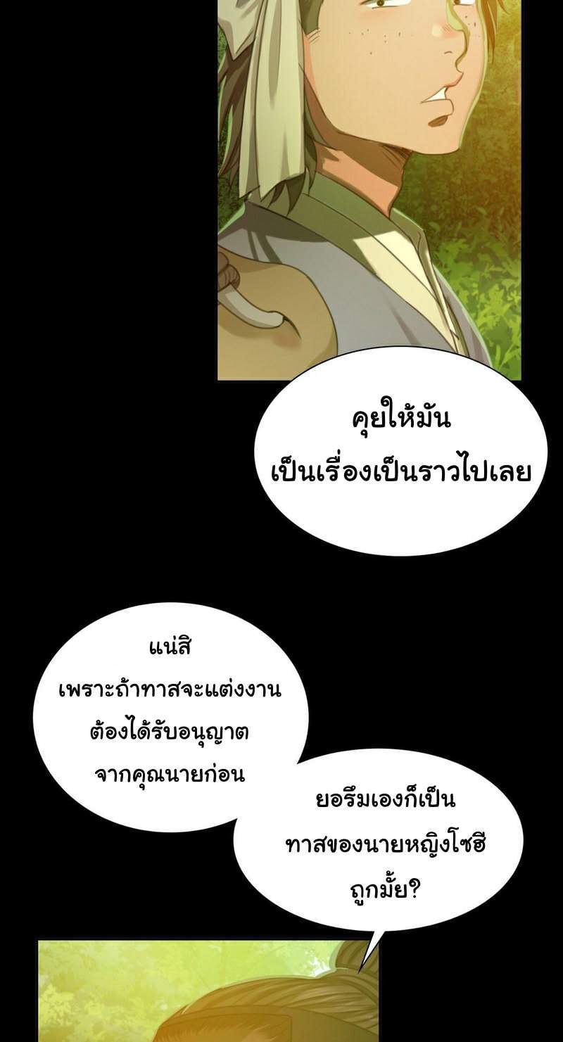 0060.jpg