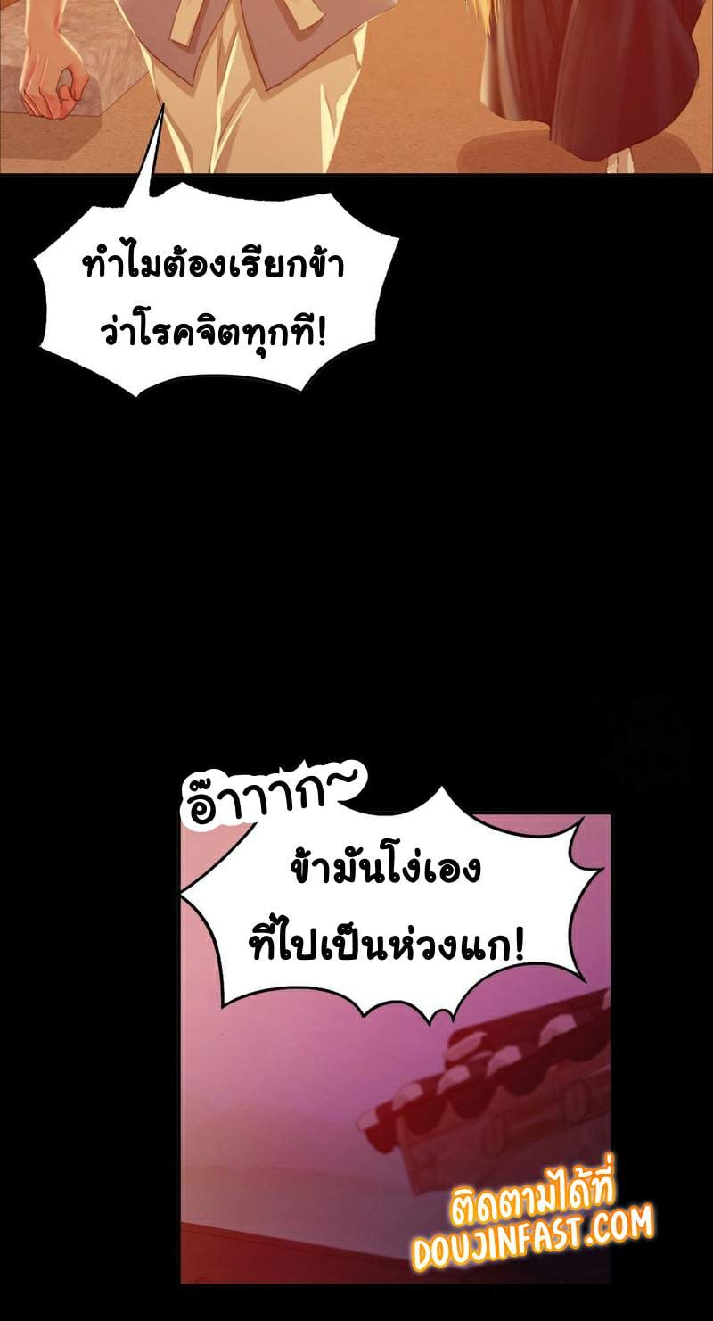 0077.jpg