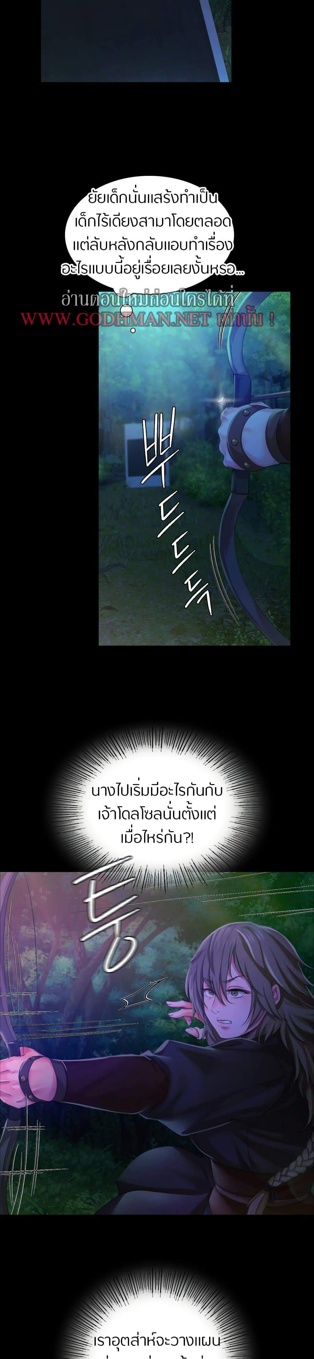 0030.jpg