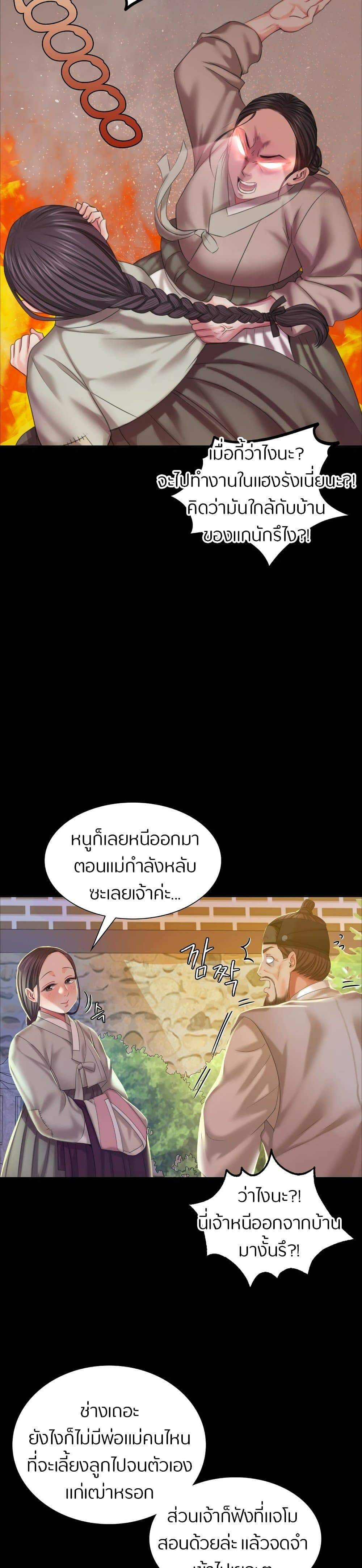 0050.jpg