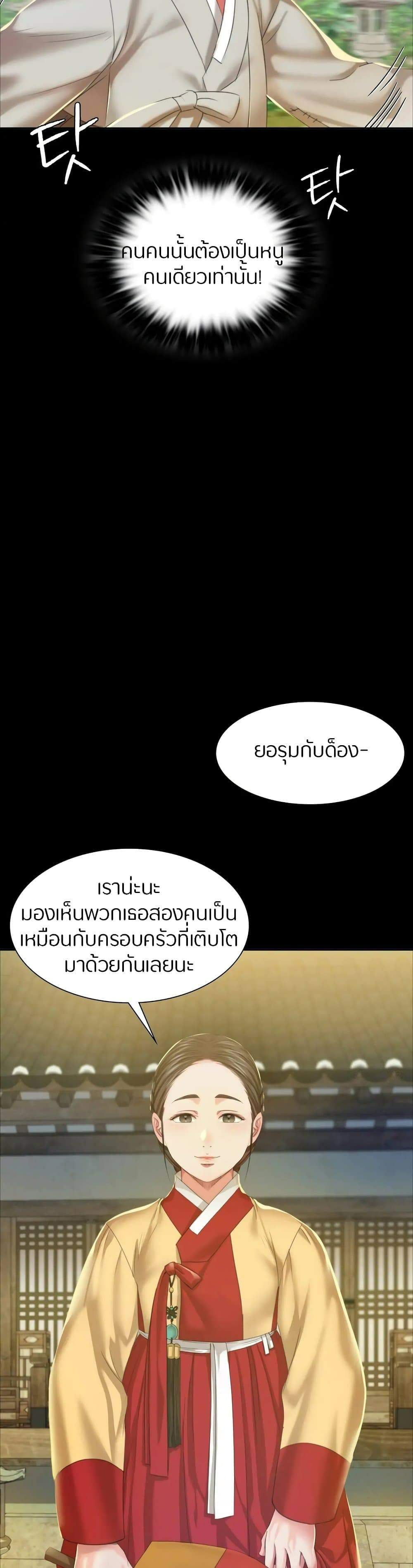 0019.jpg
