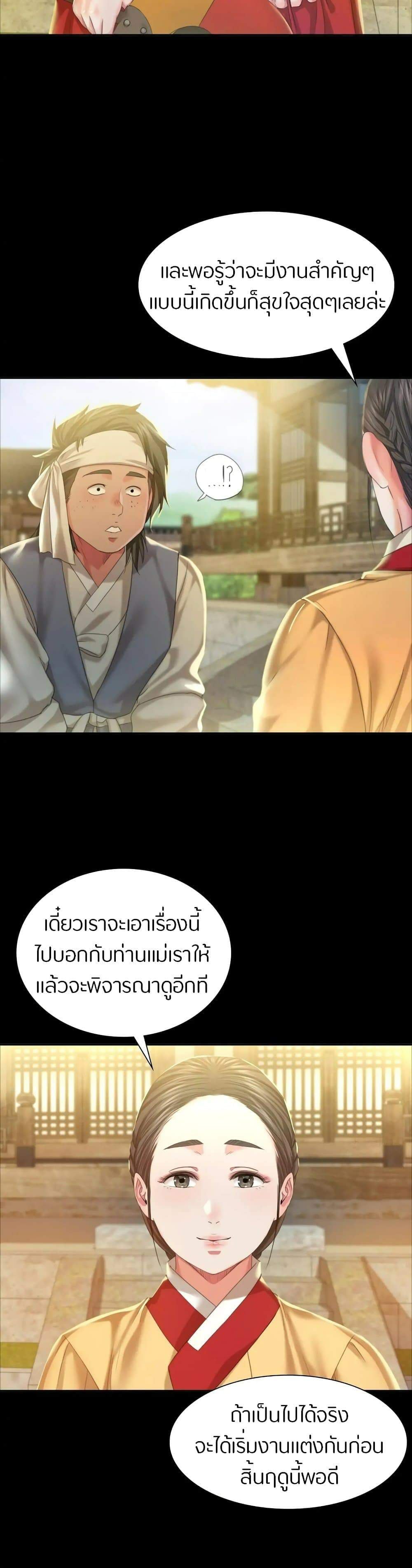 0020.jpg