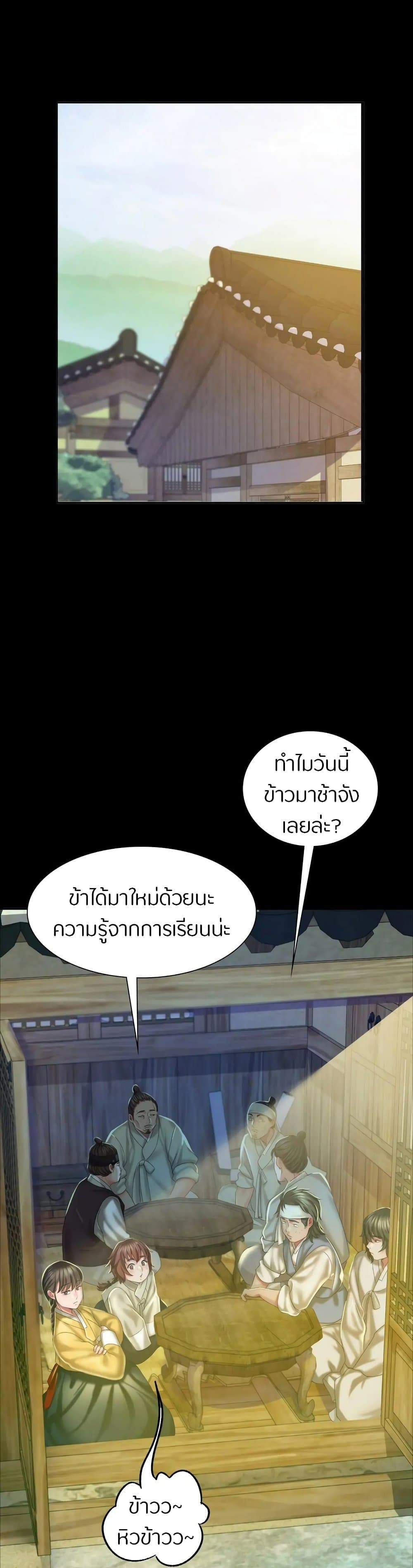 0022.jpg