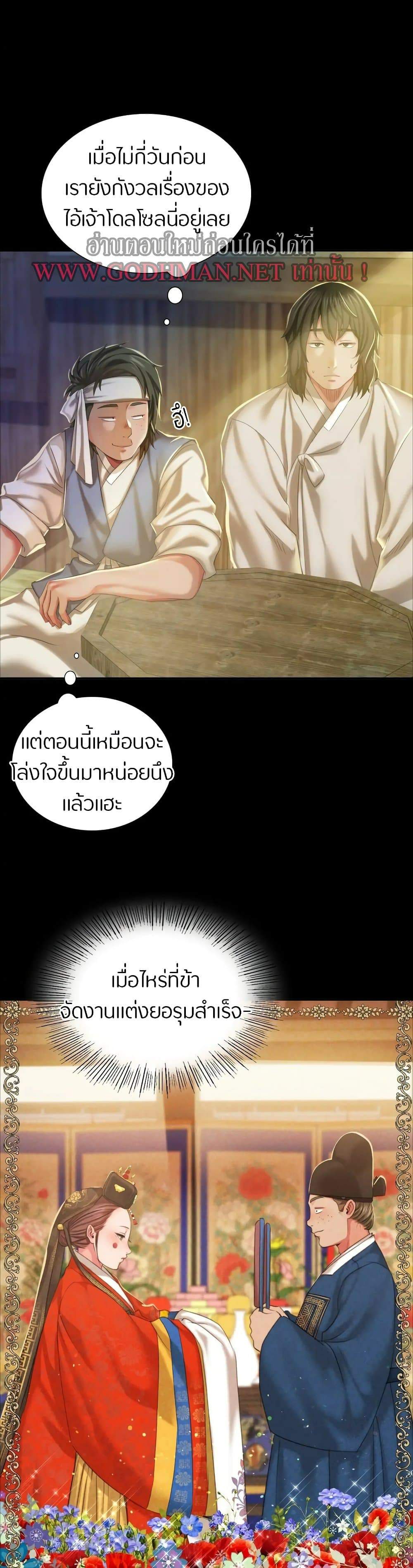 0024.jpg
