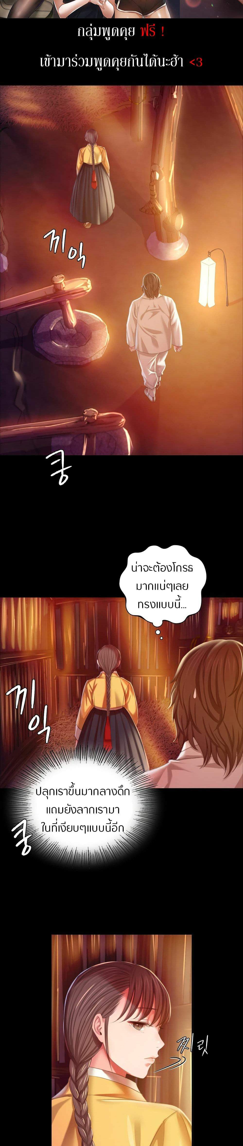 0017.jpg
