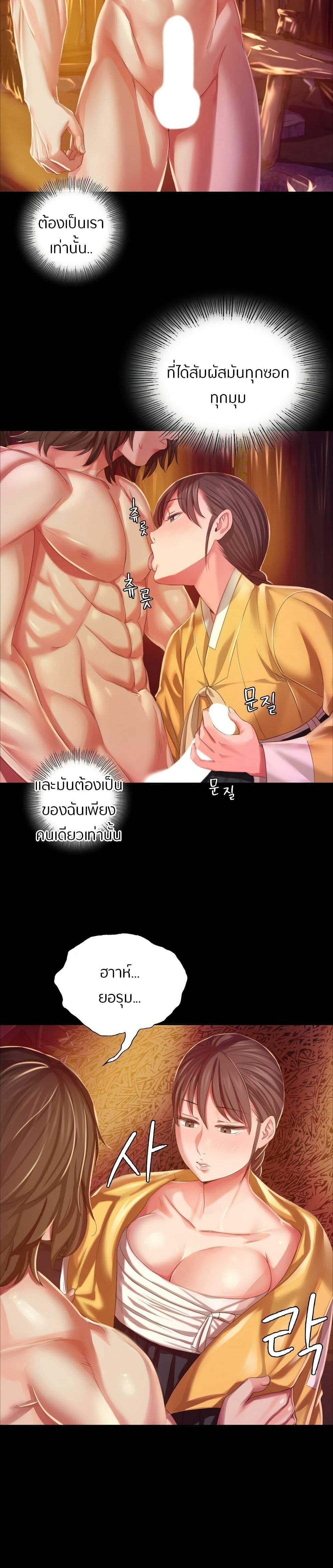 0021.jpg