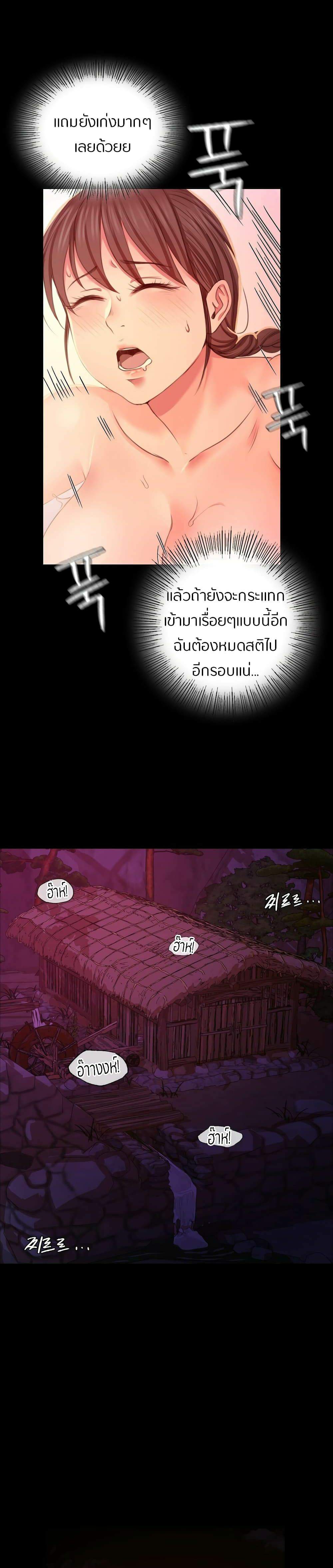 0040.jpg