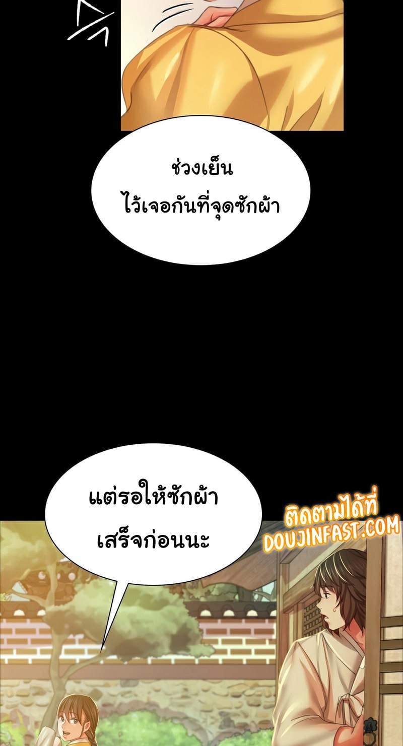 0071.jpg