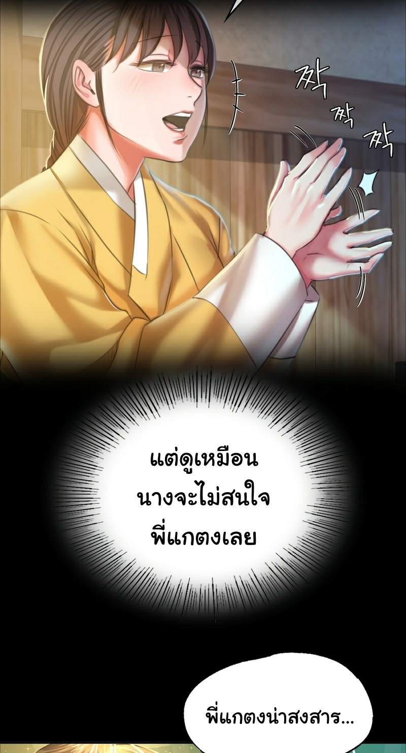 0076.jpg