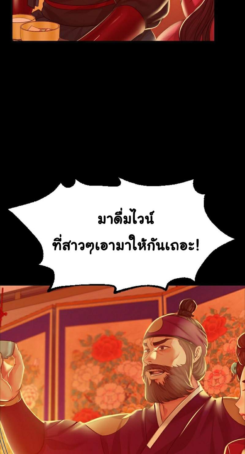 0077.jpg