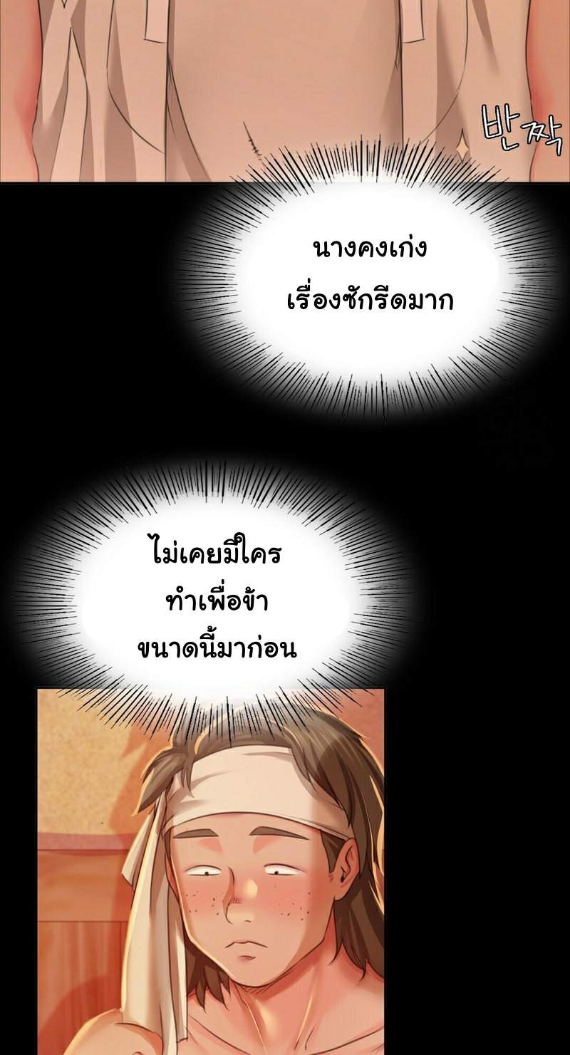 0021.jpg