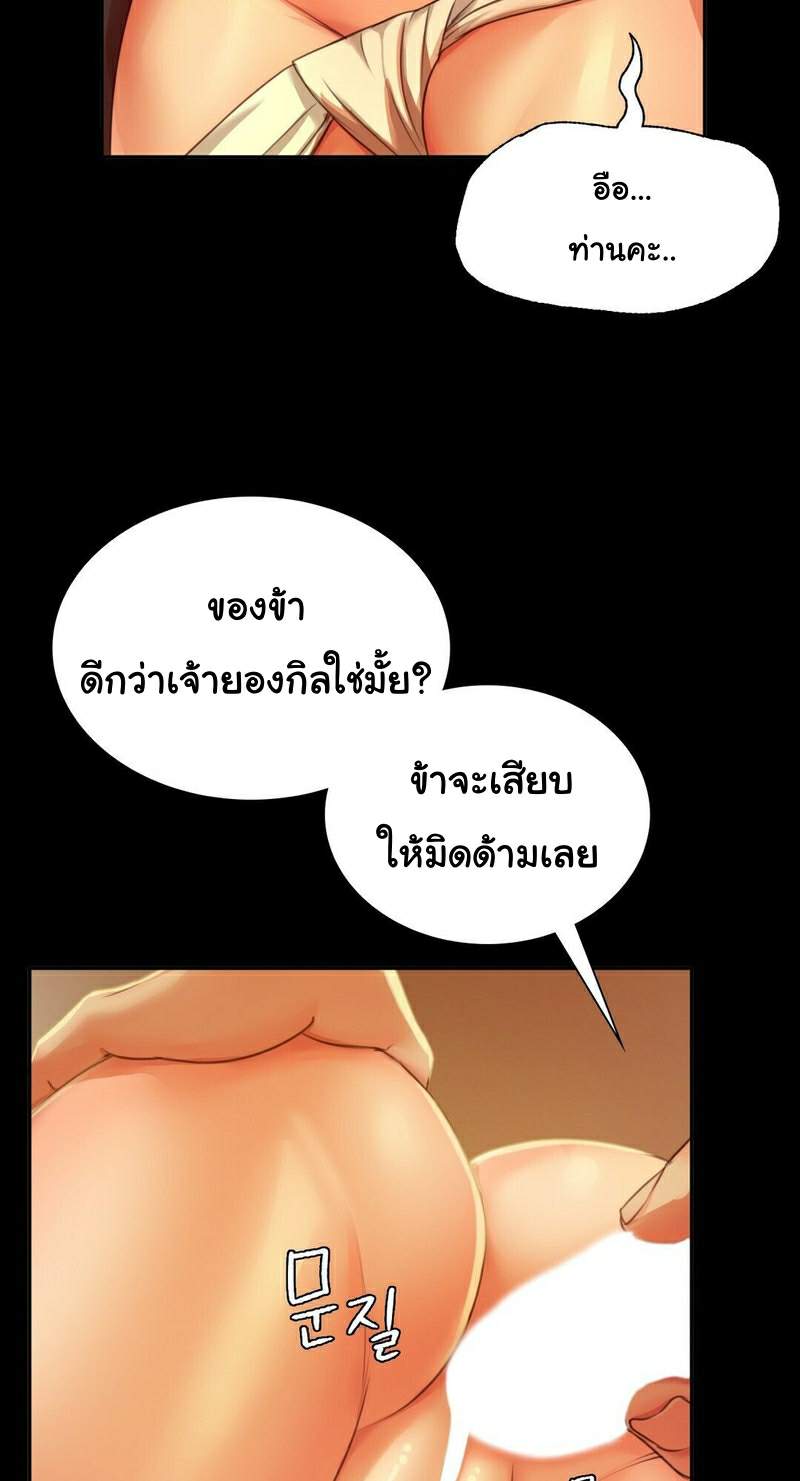 0072.jpg