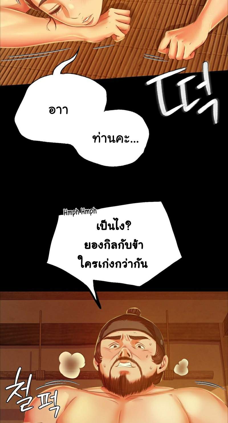 0076.jpg