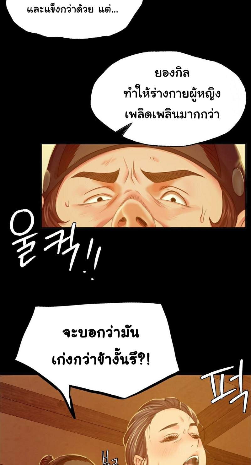 0078.jpg