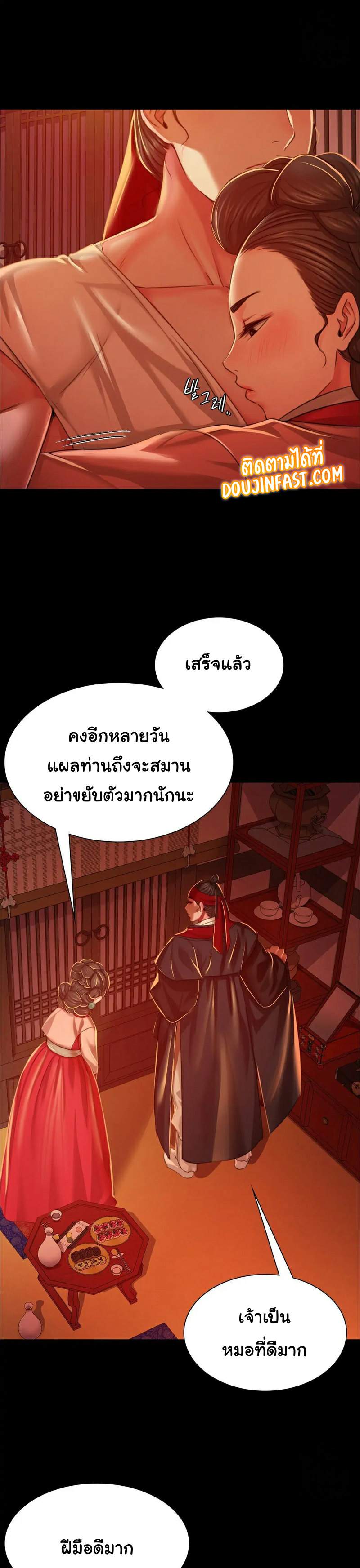 0020.jpg