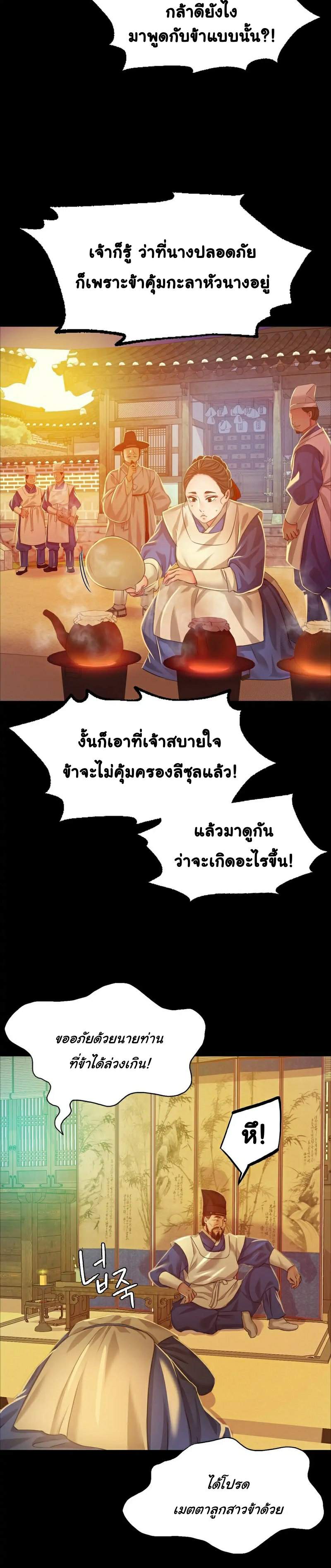 0040.jpg