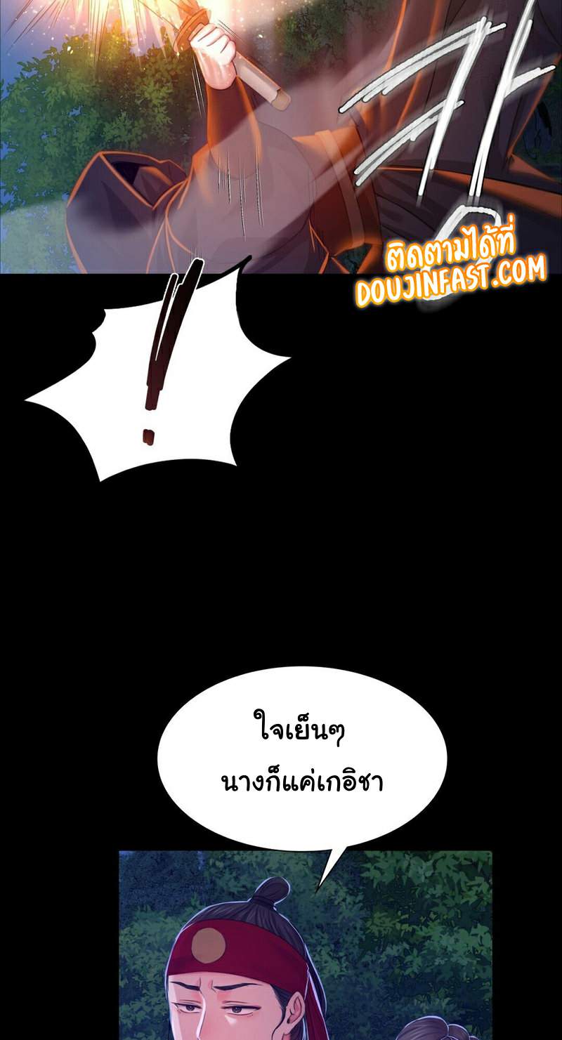 0050.jpg