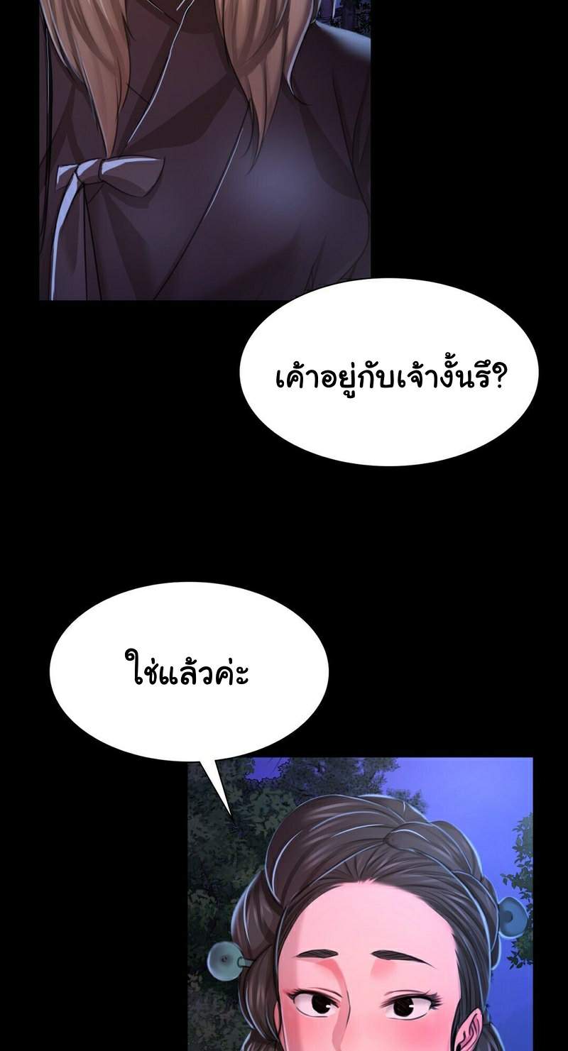 0075.jpg