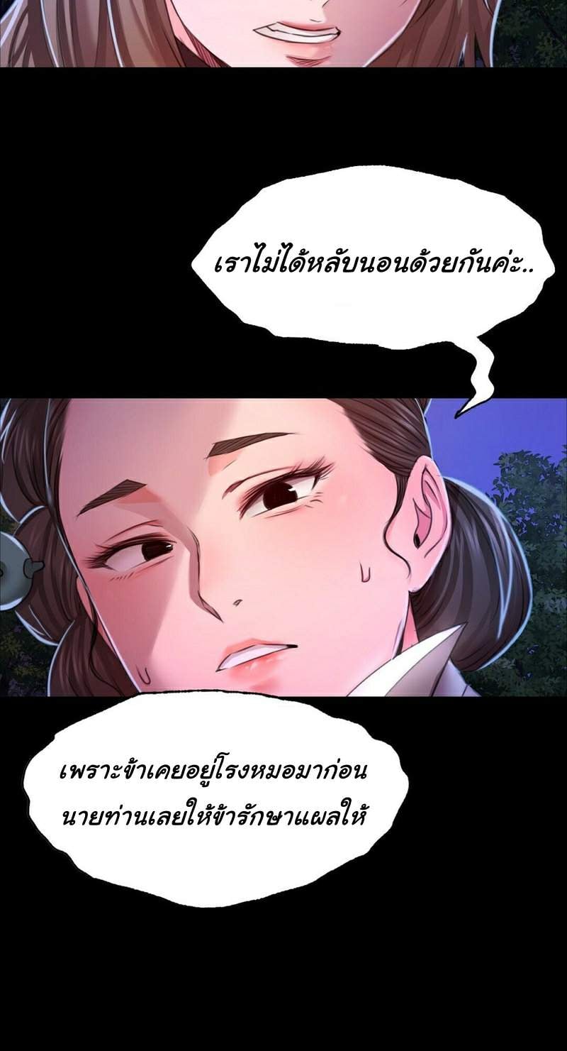 0078.jpg