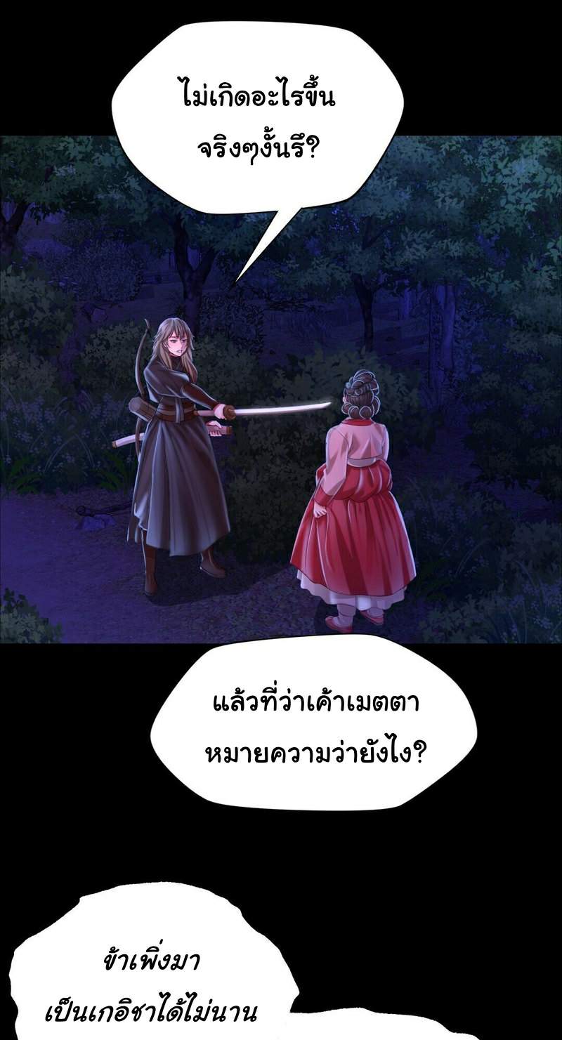 0079.jpg