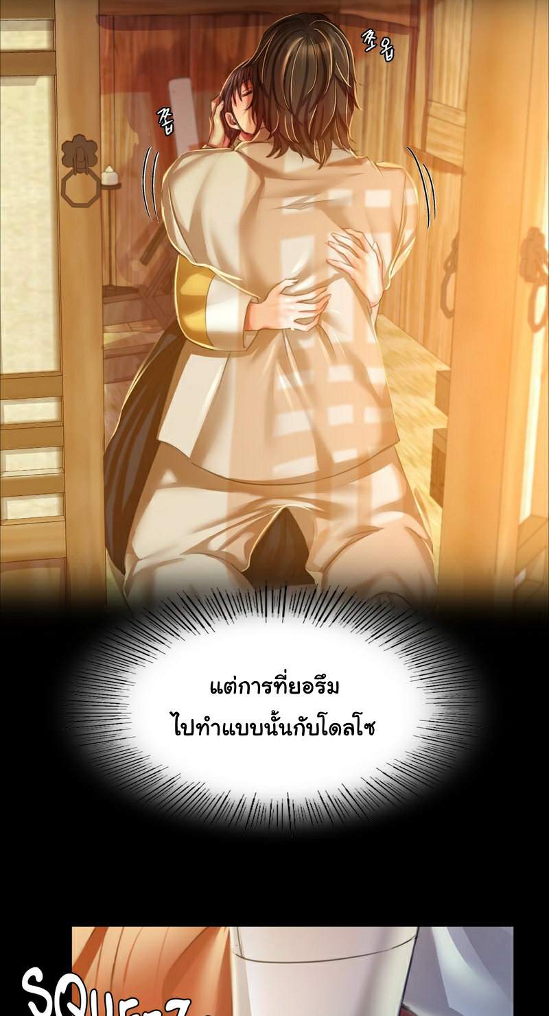 0022.jpg