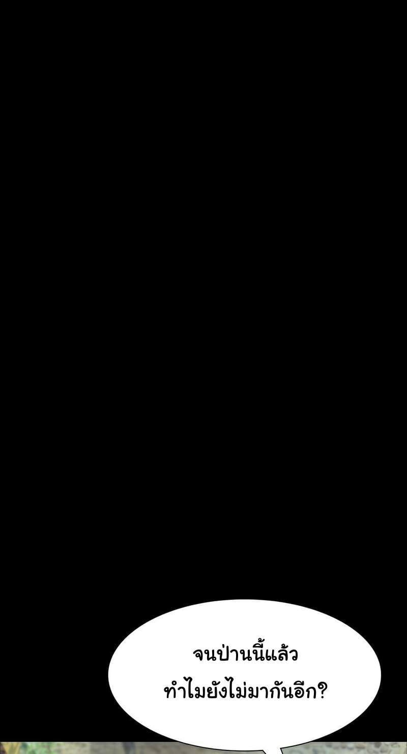 0025.jpg