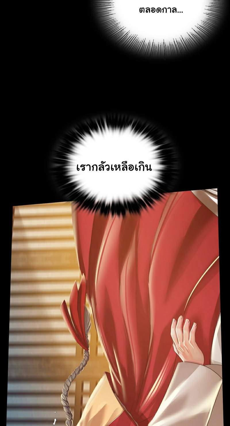 0074.jpg