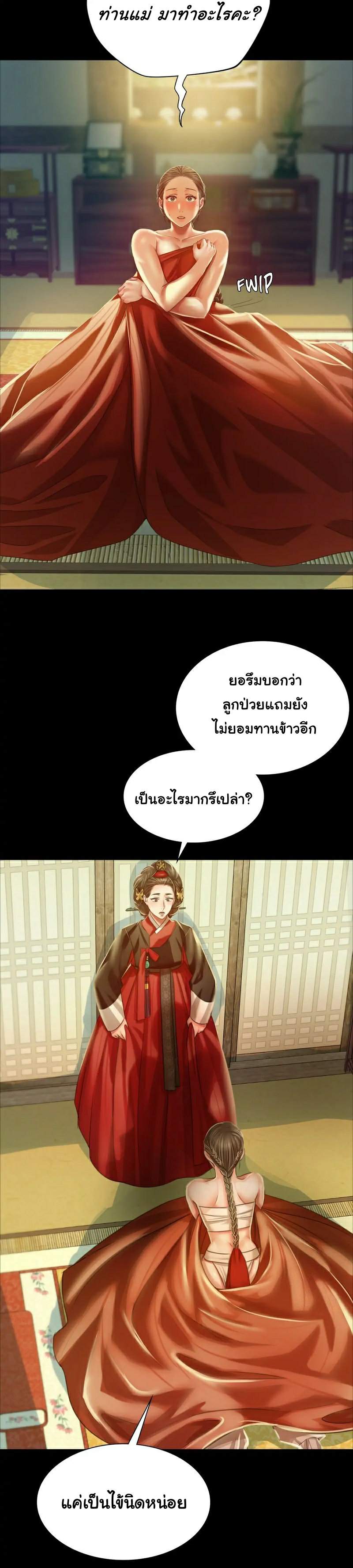 0021.jpg